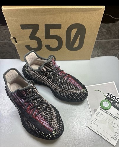 Adidas yeezy boost 350 - adidas, v2