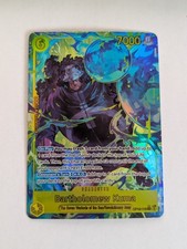 Bartholomew Kuma SEC Alt Art