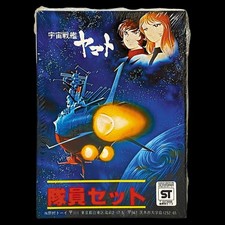 Space Battleship Yamato Crew