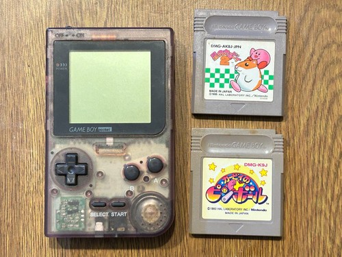 Nintendo game boy pocket - boy,