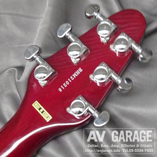 Brian may red special - may,