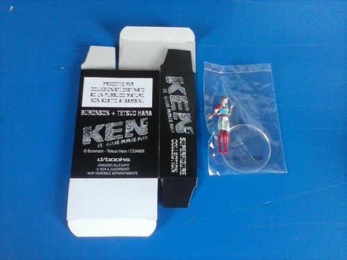 Statuina ken guerriero - il,