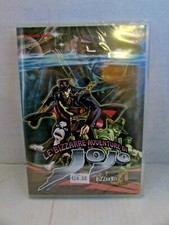  DVD yamato video - LE