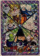Carte Dragon Ball Z Super