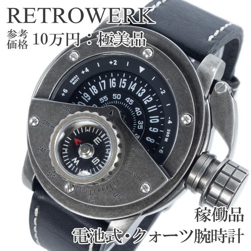 Orologio retrec uomo - orologio,