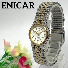 Orologio da polso ENICAR