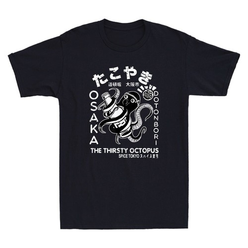 Shirt uomo giapponese - t-shirt,