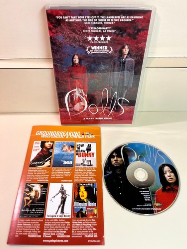 Dolls dvd 2002 - dvd,, colorful