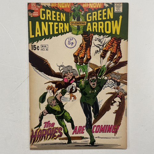 Green lantern arrow 82 - green,