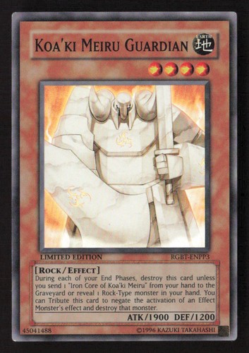 Koa meiru guardian - koa'ki,