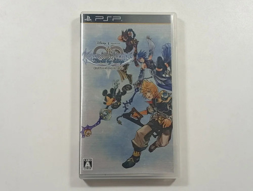 Kingdom hearts birth sleep - kingdom,