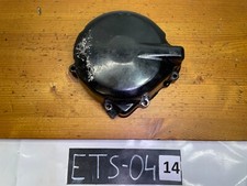 Suzuki GSX-R 600 750 coperchio