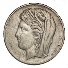GRECIA 10 Drachmai 1930 _