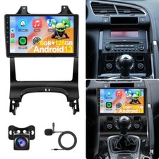 Autoradio 6G+128G Android 13.0