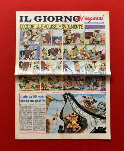 Giorno dei ragazzi anno - giorno,