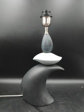 Lampe de table Louis Drimmer à galet tête orientable Made in France Design 1980