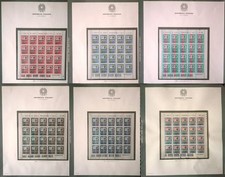 Italia 1978-83 Minifogli Alti Valori fino al L 10.000 nuovi MNH** integri su GBE