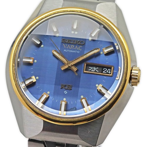 Orologio automatico king - automatico, seiko