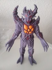Monster Bandai Chaos Header 2001 Kaiju Ultraman 