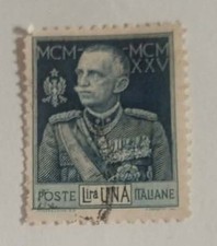 FRANCOBOLLO REGNO D'ITALIA-RE