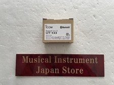 Unità Bluetooth Icom UT-133