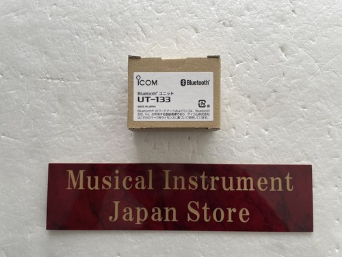 Unità bluetooth icom 133 - unità, ut-133