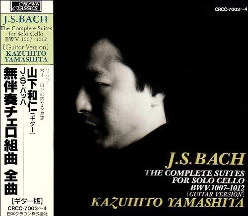 Bach the complete suites - the,