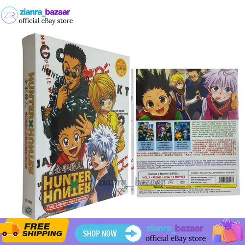 Anime dvd hunter - anime,