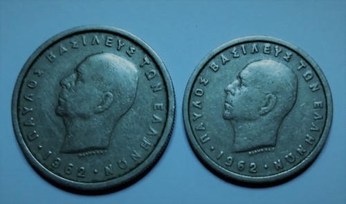 Moneta dracma grecia - moneta, 1+2