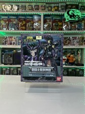 Bandai Myth Cloth - Hades Series - Shura Capricorn Surplice
