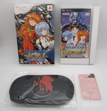 Psp Segreto Di Evangelion Portatile Edizione Limitata Giappone PLAYSTATION