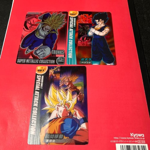 Trunks potara 500 497 - potara, promo