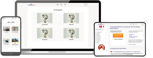 Corso perfezionamento - corso,