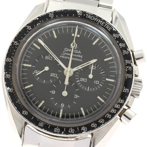 Omega speedmaster - omega,