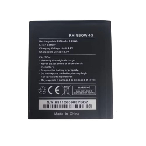 Batterie remplacement neuve - remplacement,