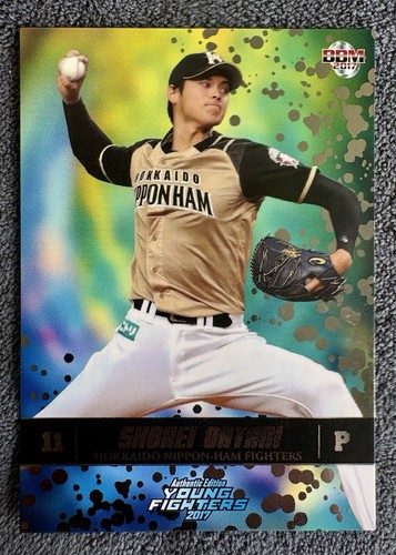 Rookie 2017 bbm shohei ohtani - 2017,