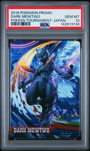 2016 pokemon promo pokken - 2016,