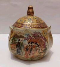 CIOTOLA CON COPERCHIO ROYAL SATSUMA  Orientale VINTAGE Porcellana Cinese 