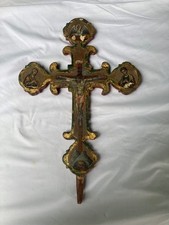 ANTICA ICONA Crocifisso