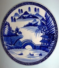 Antico grande piatto cinese - piatto,