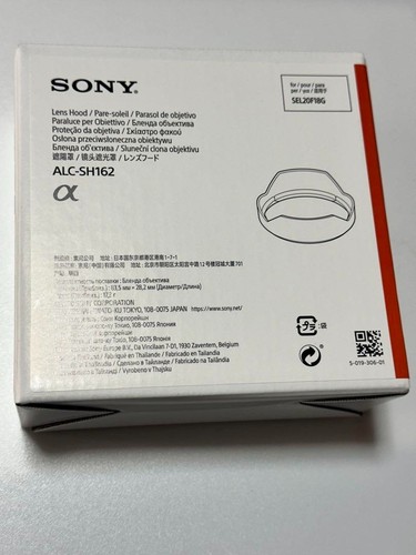 Sony alc sh162 paraluce - sony, alc-sh162