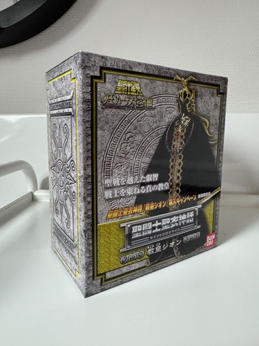 Saint seiya myth cloth - saint,