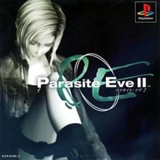 PS Parasite Eve 2 Quadrati
