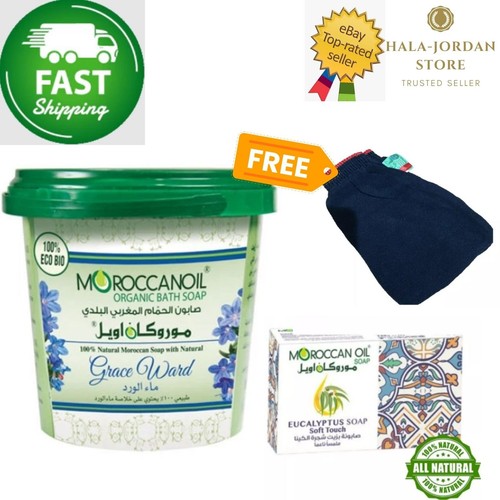 Marocchino olio bagno - olio,