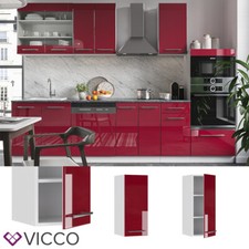 Credenza da cucina pensile