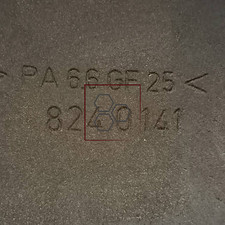 1471087080 Convogliatore aria