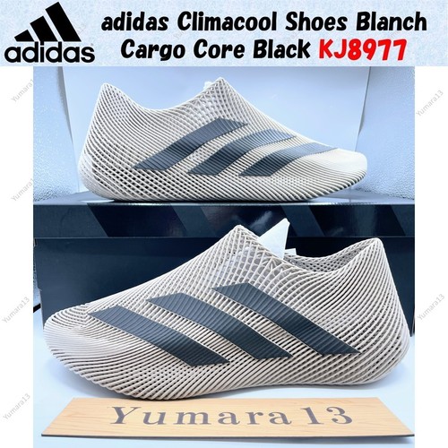 Scarpe adidas climacool - climacool, blanch