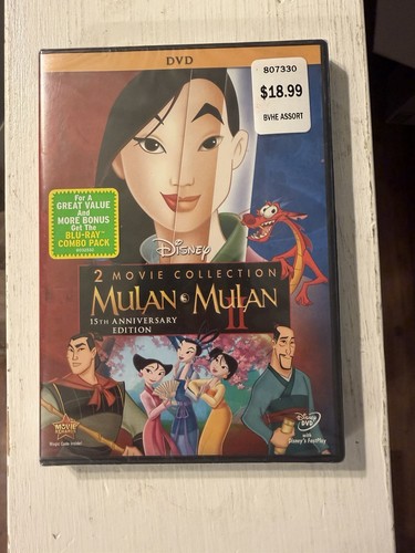 Mulan 15th anniversary movie - anniversary, 2