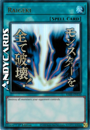 Raigeki ultra art - raigeki, •