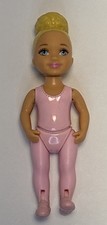 Mattel barbie kelly ballerina - barbie,